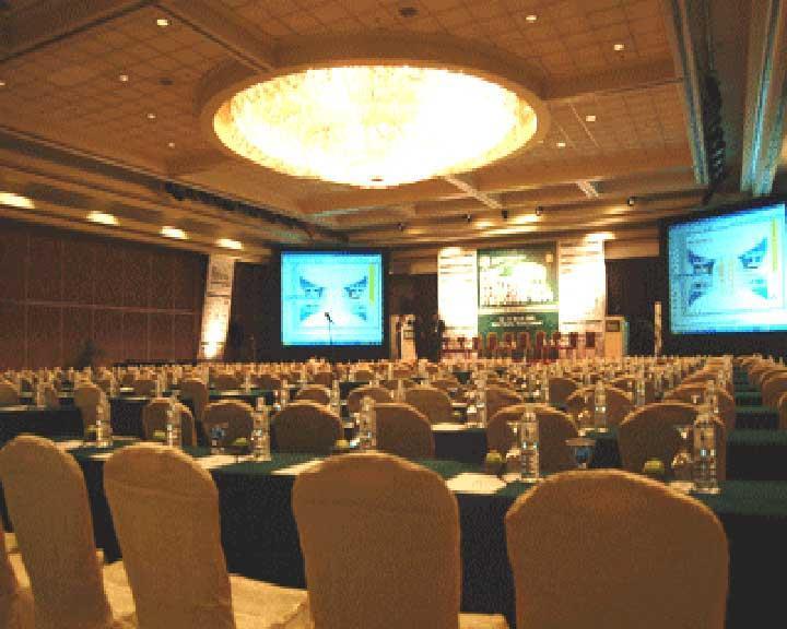 Hotel Istana Kuala Lumpur City Centre Facilidades foto The 2007 conference